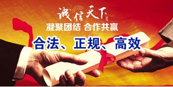 郧阳讨账公司